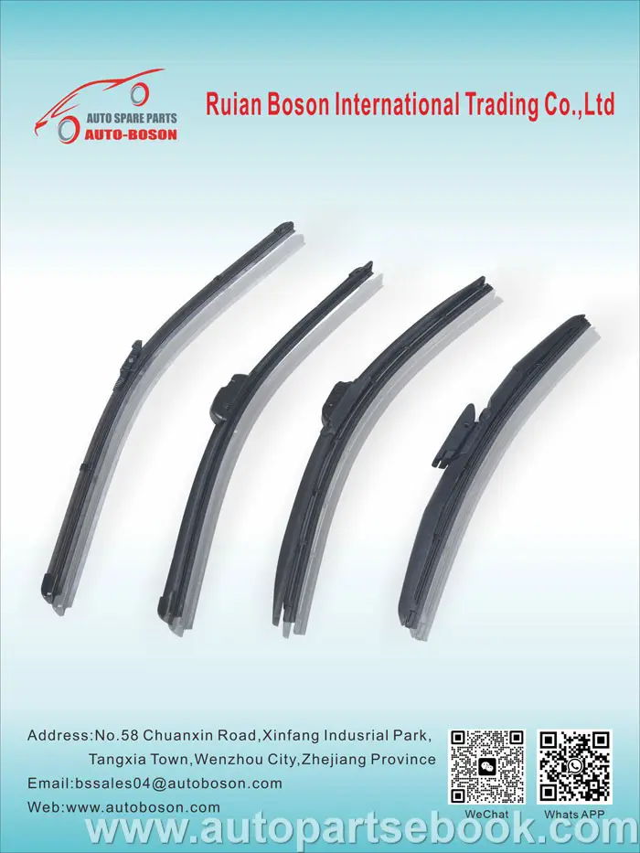 温州博硕汽车部件有限公司